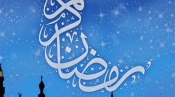 جدول الليالي الوترية وتفاصيل الاجتهاد في العبادة على نهج النبي الكريم